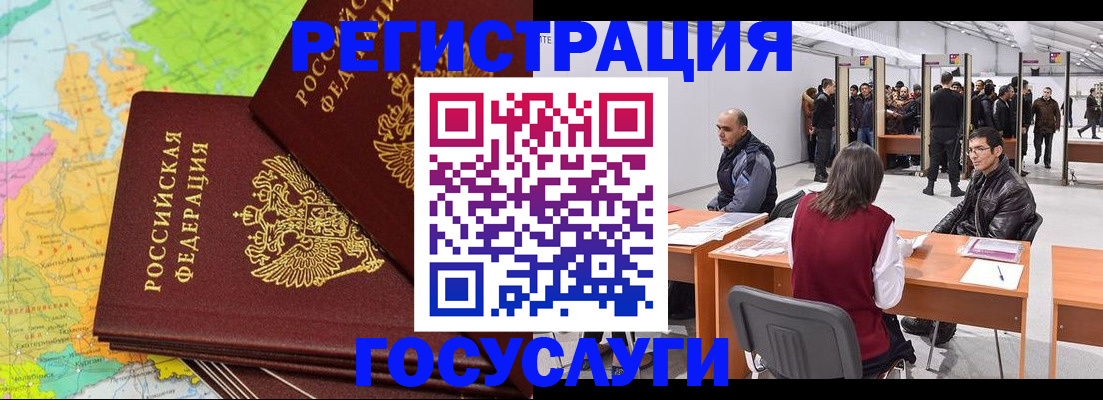 форма 3 в Тосно